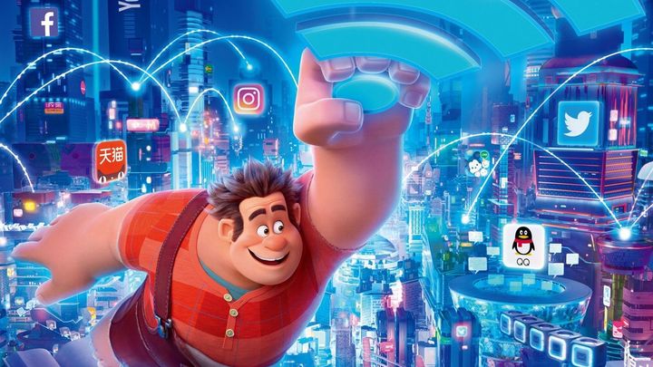 Ralph Rompe Internet