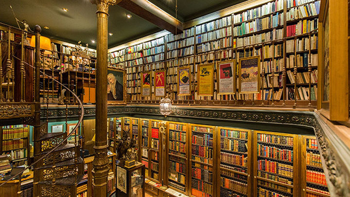 Librería Miguel Miranda / Web