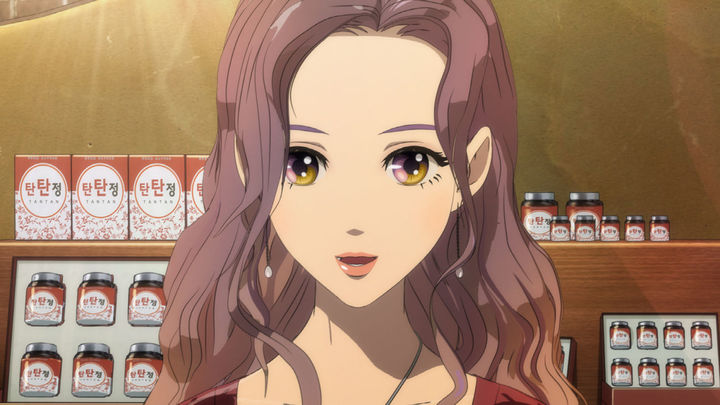 'Beauty Water' / Archivo