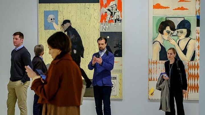 Comunidad de Madrid Exposición “Azucena Vieites. Playing Across Papers" / Comunidad de Madrid