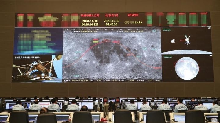 Centro de control de la misión lunar de China / EUROPA PRESS