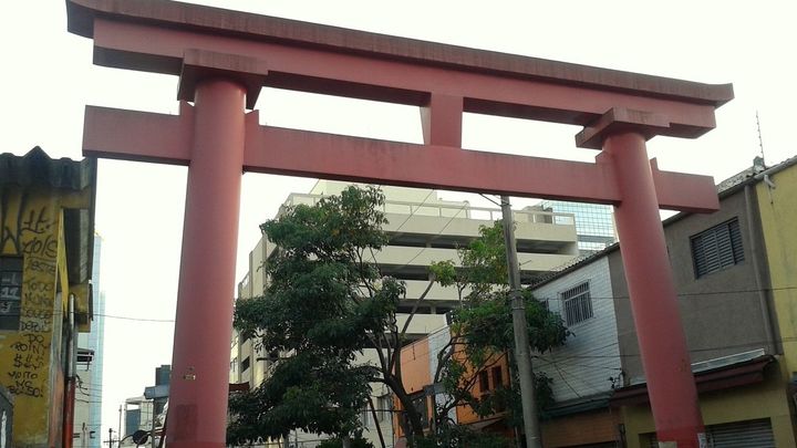Barrio  Liberdade Sao Paulo / Archivo