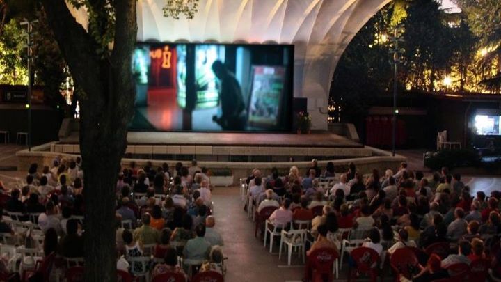 Cineteca Madrid / AYUNTAMIENTO DE MADRID