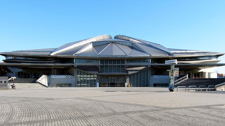 Gimnasio Metropolitano de Tokio / COI