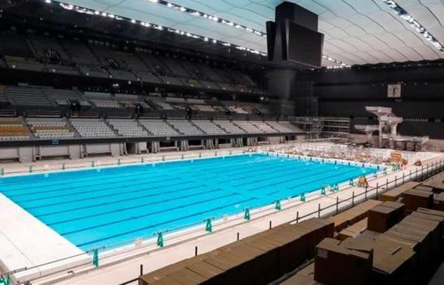 Centro acuático / olympics