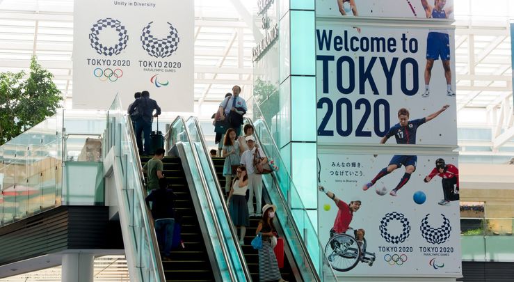 Centro Comercial de Tokio / @JJOOTokio2020