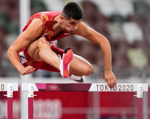 Asier Martínez / RFEA