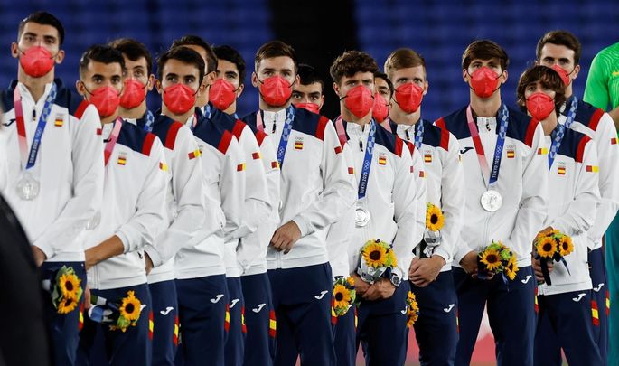 Selección española de fútbol / EFE