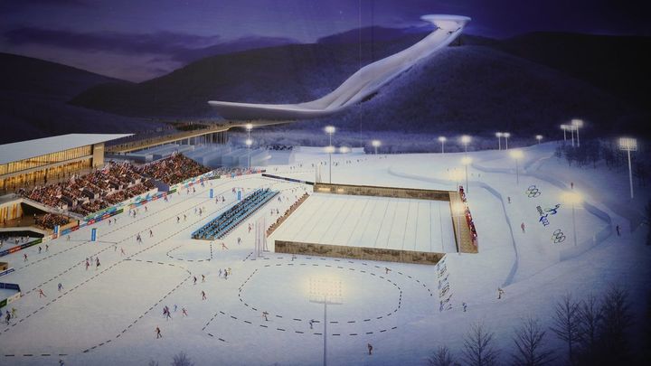 Centro Nacional de Esquí de Fondo / COI