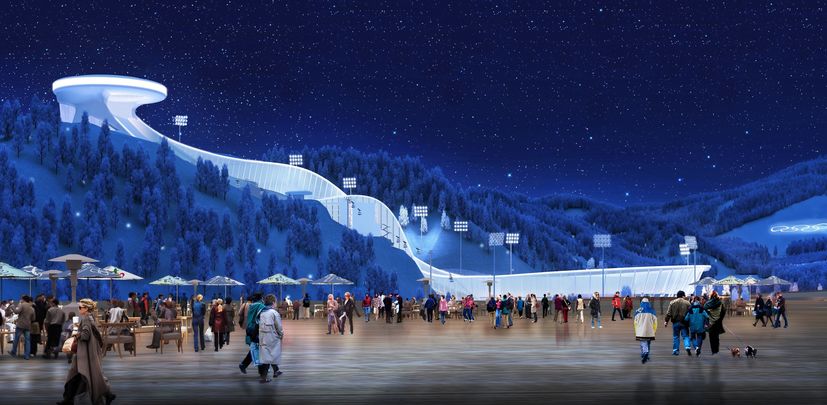 Centro Nacional de Saltos de Esquí / COI