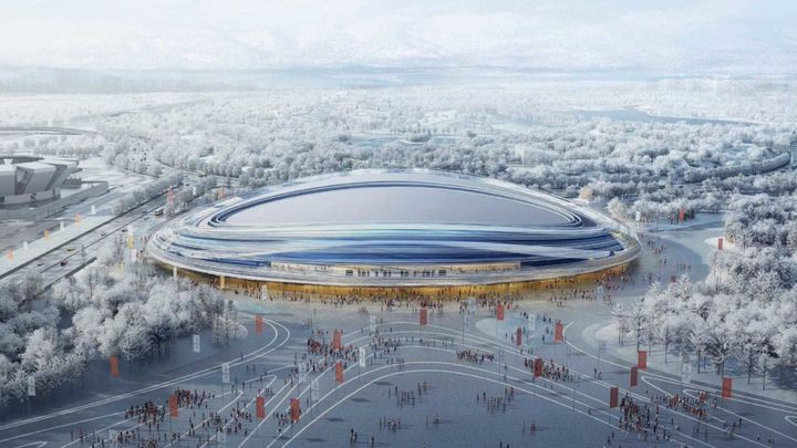 Juegos Olímpicos Beijing 2022 / COI