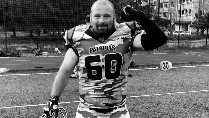 Ihor Boyko Rugby / SPORTS ANGELS