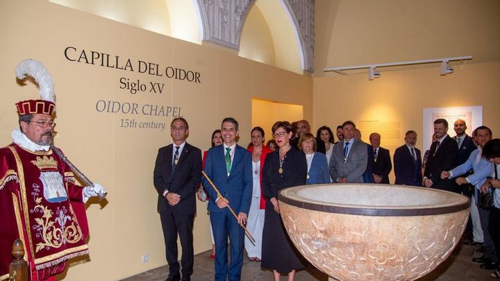 Pila donde fue bautizado Cervantes / AYTO ALCALÁ DE HENARES