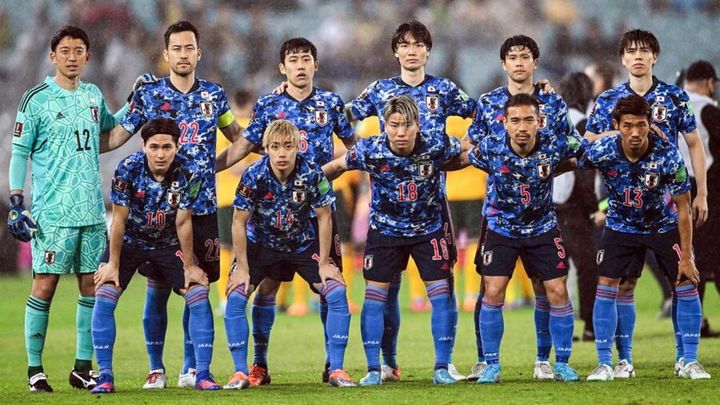 Selección japonesa / FIFA