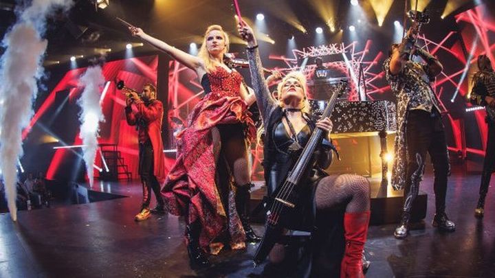 Wah / AYUNTAMIENTO DE MADRID