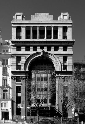 Edificio del Banco Mercantil e Industrial, en la calle de Alcalá / MADRID.ES