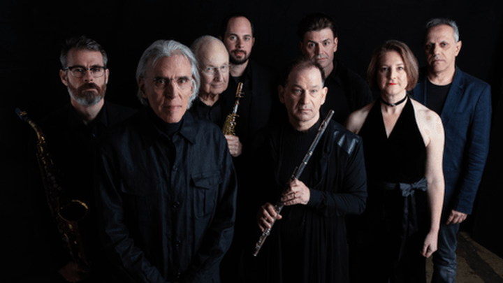 Philip Glass / NOCHESDELBOTÁNICO