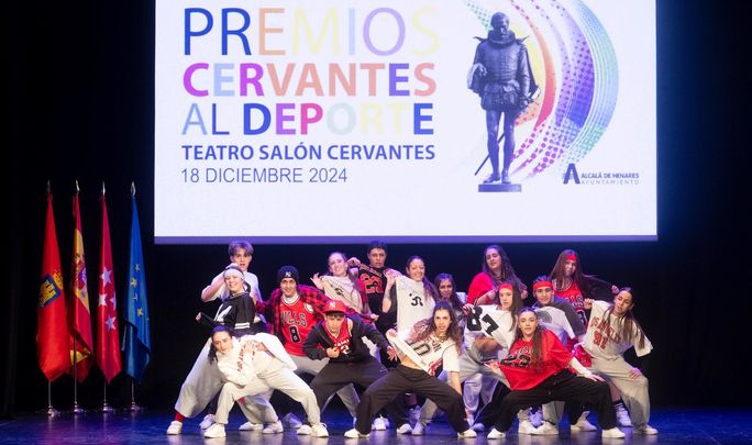 Premios Cervantes del Deporte 2024 / AYUNTAMIENTO DE ALCALÁ DE HENARES