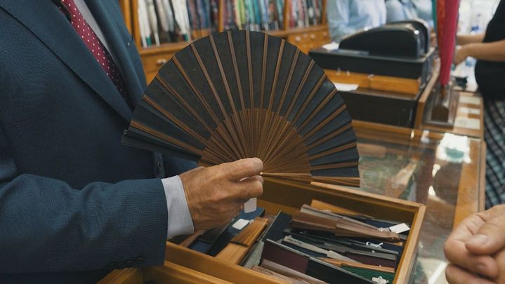 Abanico / Redacción