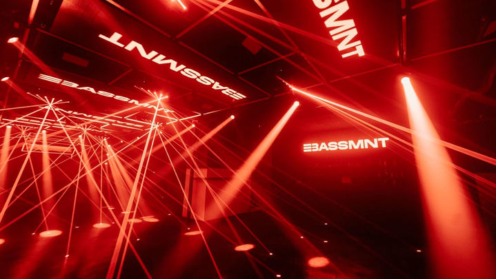 Juego de luces de The bassement / ARCHIVO