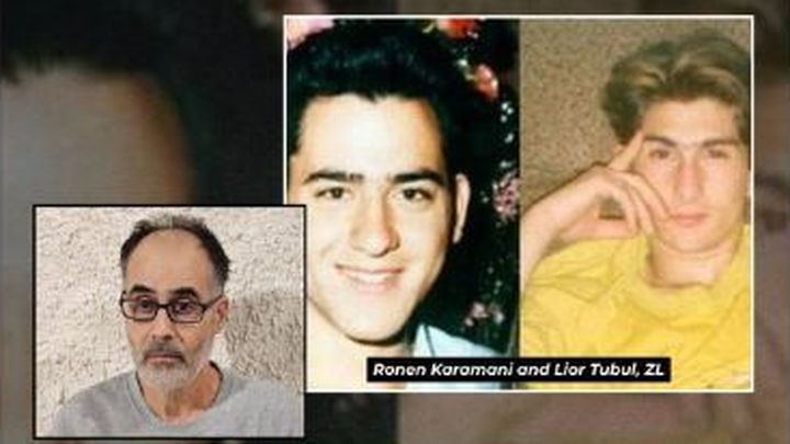 Abdul Jawad Shamasneh / @IsraelinSpanish