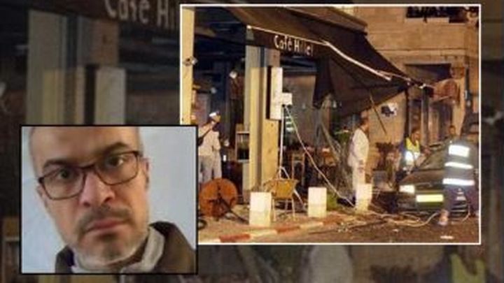 Nasri Ayed Hassin Amassi / @IsraelinSpanish