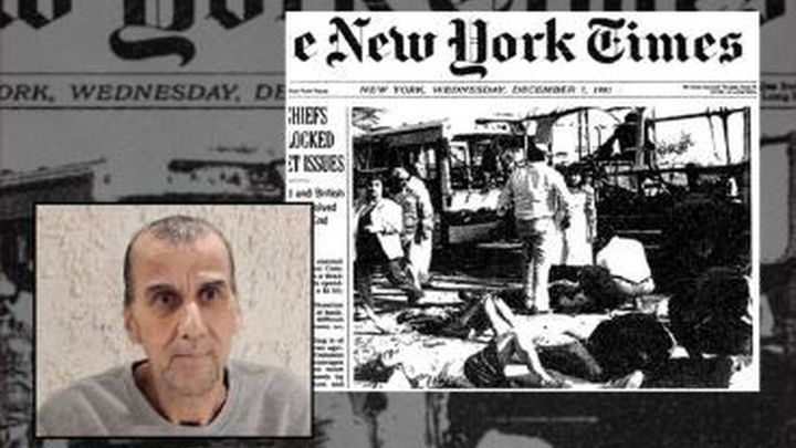 Samir Ibrahim Mahmoud Abu Nima / @IsraelinSpanish